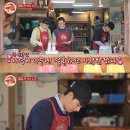 1등떡볶이 이미지