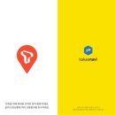 서해8농장 이미지