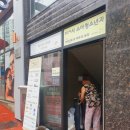 앞산에서소아청소년과의원 네이버블로그