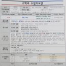 서대구중학교 이미지