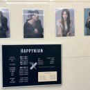 7259 | 목포 미용실 추천 해피니언 남악점 자연스러운 새치염색 후기