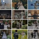 라벨르(la belle) | [웨딩박람회] 수원 토탈샵 라벨르엘린 웨딩 박람회 내돈내산 솔직 후기 추천