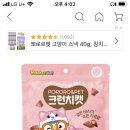 관양1동 행정복지센터 이미지