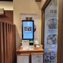 핵밥계양 | [인천 계양구] 계양구청 맛집｜가정식 덮밥&라멘 전문점 핵밥 찐 후기