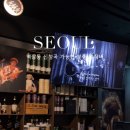 [역삼] 신청곡 제한 없는 뮤직바 “ 픽스유 ” 방문후기