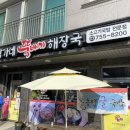 송백로-4 이미지