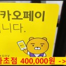 으뜸50안경 경대북문점 이미지