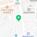 비비큐(BBQ) 대전한남대점