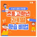 봉우타워 이미지