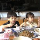 토당동 (세종약국-놀이터) | 2024년 한여름의 추석(서울경기도 가족여행)