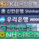 전국이 &#39;갭투자&#39; 금지된다...은행권, 1주택자 전세대출 중단 이미지