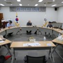 경상북도독립운동기념관 이미지