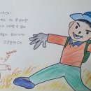 정읍꽃두레권역