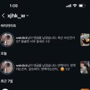 옹이네일 | 스치는 머리칼도 벌레일까 두려워하는 계절