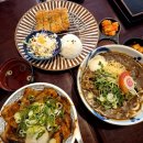 배키우동 | 구미 금오산밥집 배키우동 내돈내산 후기