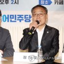 주주 연합뉴스