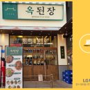 88에프엔비 이미지