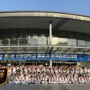 무혼 국가대표 MAS 태권도장 | #국가대표MAS태권도장무혼격파선수단제4회신한대학교총장배에서우수한성적으로돌아왔습니다!!