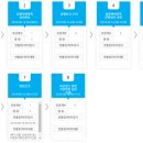 공간포장하우징 이미지