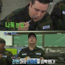 건강다이어트체조 이미지