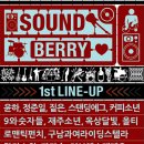 베리커뮤니케이션 이미지