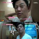 까치머리 이미지