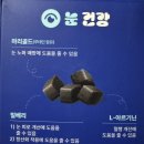 아이즈동물병원 이미지