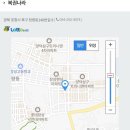 이마트24신덕로점