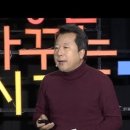 자기 삶의 주인이 되는 책 읽기 이미지