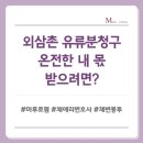 수원-0832 이미지