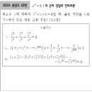 송양고등학교 이미지