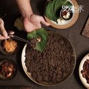 역전 - 동대문구 신이문로 41-1 | 역전