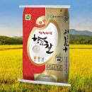 농업회사법인 철원미곡(주) 쇼핑하우