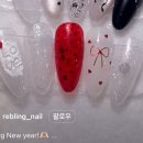 리블링네일 이미지