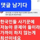 창원지방검찰청 거창지청 이미지
