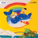 무지개극장 이미지