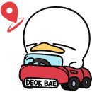 로띠번(신개금점) 이미지