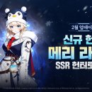 메리도프 이미지