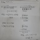 산호대로23길-4 이미지