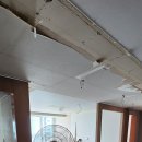 동아목공사 이미지