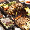 맛있소곱창 이미지