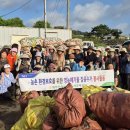 농협 창고앞 이미지