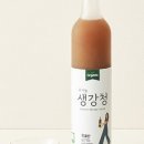 올가비오