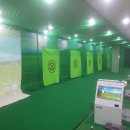 SK 스크린골프연습장 이미지