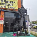 더 타이어월드(권곡점) | 더뉴니로! 16인치 4본 24개월 넥센 타이어렌탈 장착후기(feat. 타이어월드 고색점)