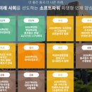 의료법인 소명의료재단 이미지
