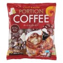 칼디커피 이미지