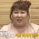 토부리병천순대감자탕 이미지