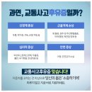 신강한의원 이미지