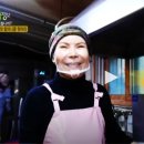 황태곰탕 | 생생정보 황태곰탕 금재할머니